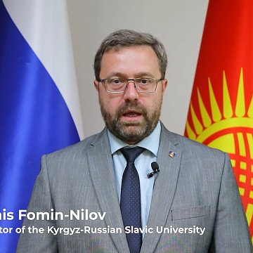 Rector of the Kyrgyz-Russian Slavic University Denis Fomin-Nilov addressed students from India