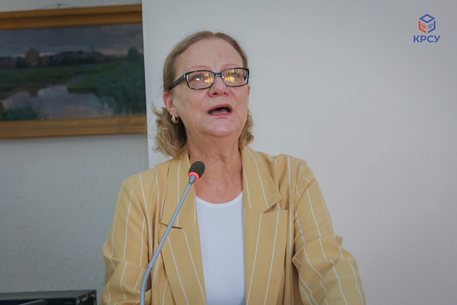 В КРСУ проходят курсы повышения квалификации от МГИМО