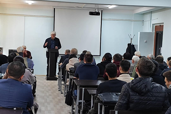 Семинар-конференция 5 декабря 2023г