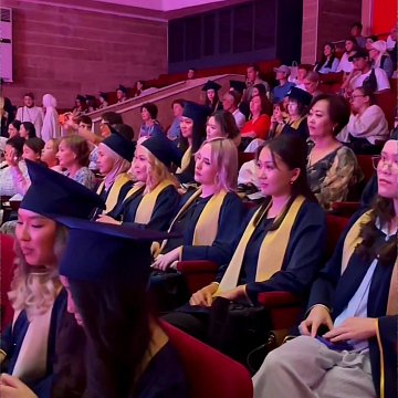 There are only 16 days left until the largest graduation in the history of KRSU!