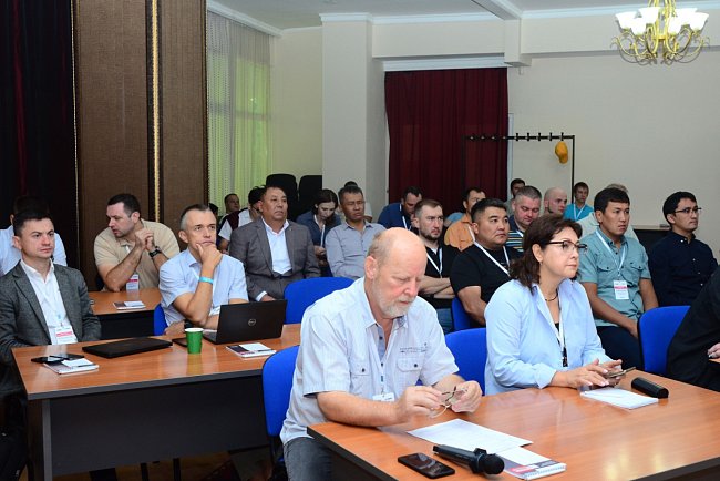 An international conference «Advanced technologies in mining» took place in Issyk-Kul
