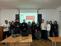 Гостевая лекция "Микрофинансовые организации и их операции"