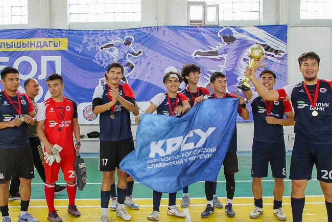 KRSU students became two-time futsal champions!