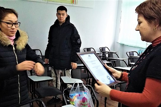 Благотворительная акция-2018