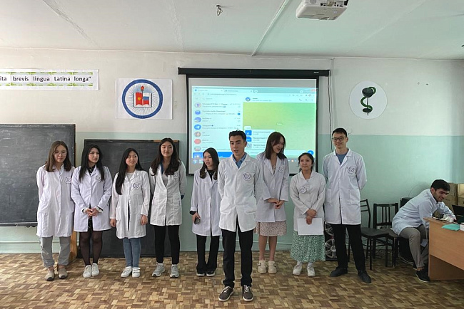 Жизнь коротка, а латинский язык – вечен!