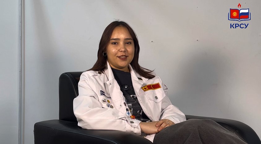 Pride KRSU: Alana Beisenbaeva — winner of the competition for social benefits