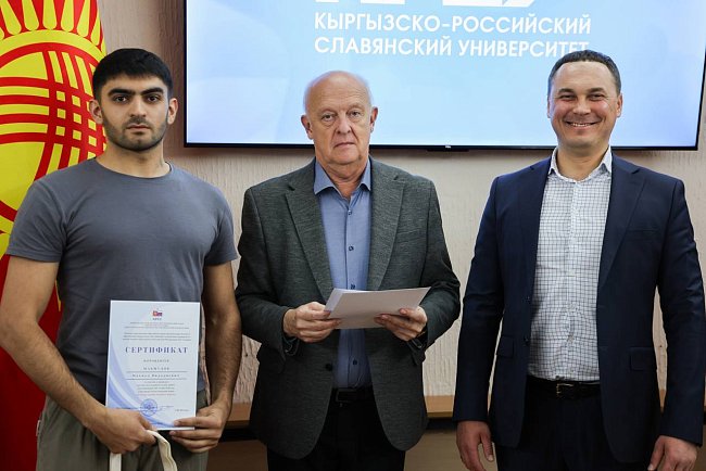 A meeting of the Scientific and Technical Council: Science, Innovation and Continuity was held at KRSU