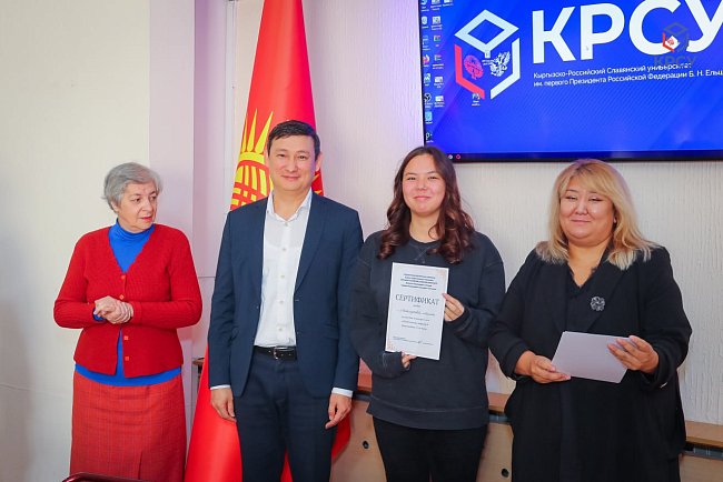 KRSU hosted an essay competition for students of the Department of Defense and Political Science