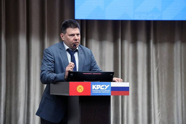 КРСУда студенттердин жана жаш окумуштуулардын XXV юбилейлик эл аралык илимий форуму уланууда