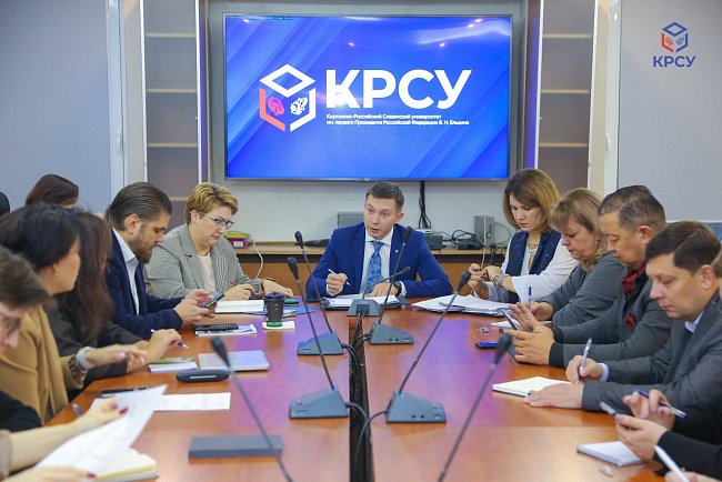 A regular working meeting was held at KRSU under the leadership of acting rector Sergei Volkov