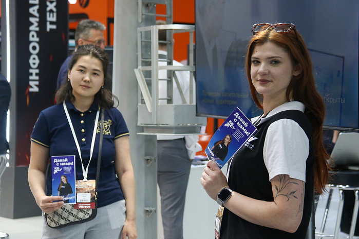 Международная выставка промышленности и торговли Ala-Too Trade & Industry Expo 2026