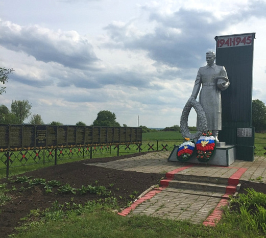 In the village of Kosilovo, Belgorod region, the fate of a soldier who went missing in the Battle of Kursk was restored