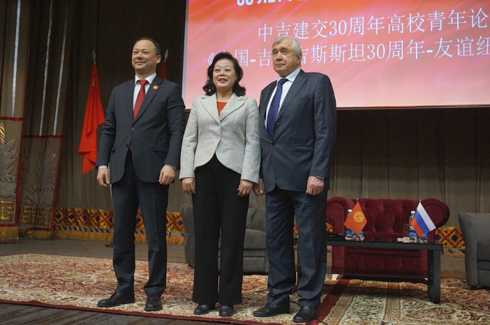 Кыргызстан и Китай: 30 лет успешного взаимодействия