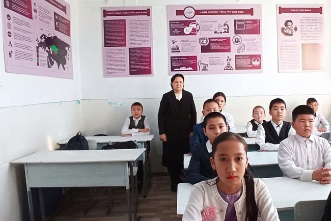 KRSU helped an Osh school to open a Russian language classroom