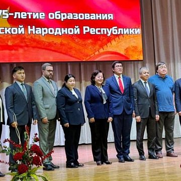 teaching staff and students of the KKI took part in a festive event dedicated to the 75th anniversary of the founding of the People's Republic of China at KRSU
