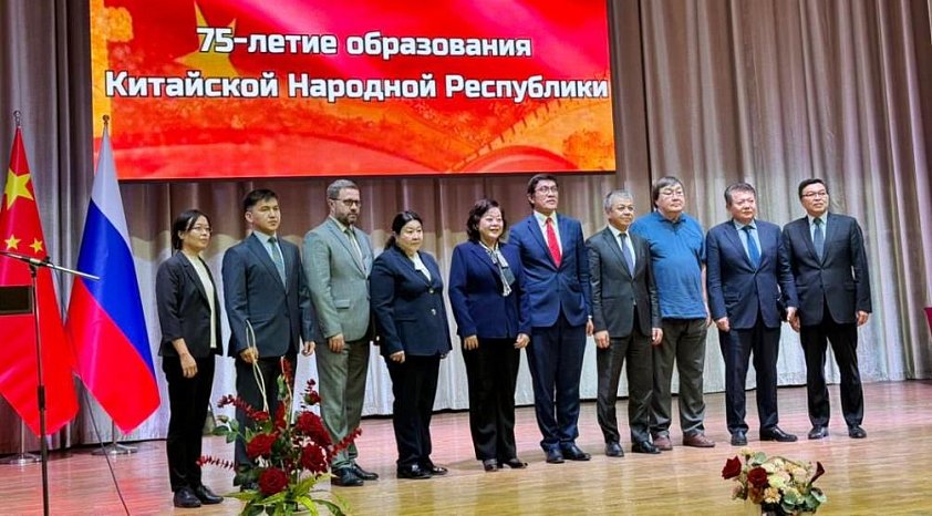 teaching staff and students of the KKI took part in a festive event dedicated to the 75th anniversary of the founding of the People's Republic of China at KRSU