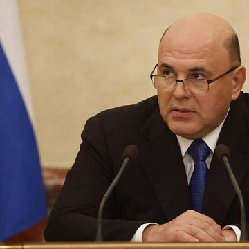 Mikhail Mishustin congratulated higher education teachers on their professional holiday