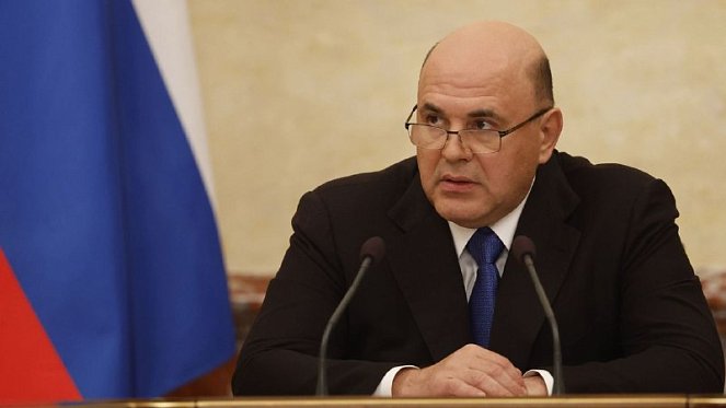 Mikhail Mishustin congratulated higher education teachers on their professional holiday