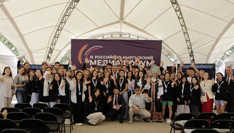 Valery Falkov met with students – participants of the Russian-Kyrgyz media forum