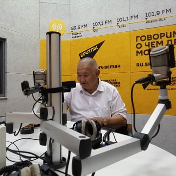 KRSU on air «Sputnik Kyrgyzstan»