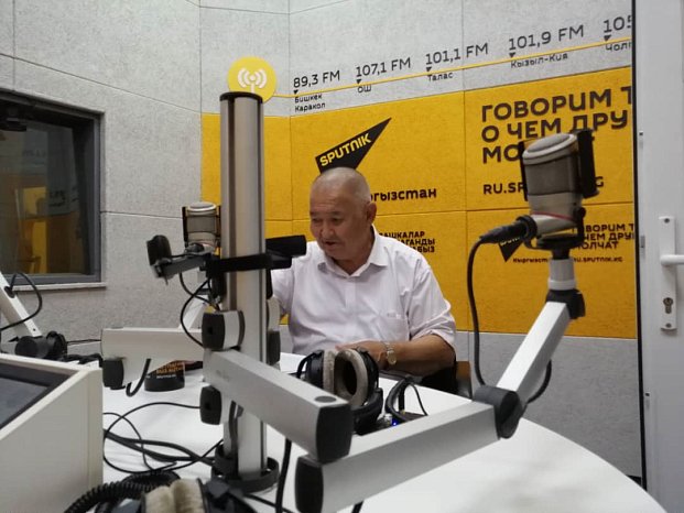 KRSU on air «Sputnik Kyrgyzstan»