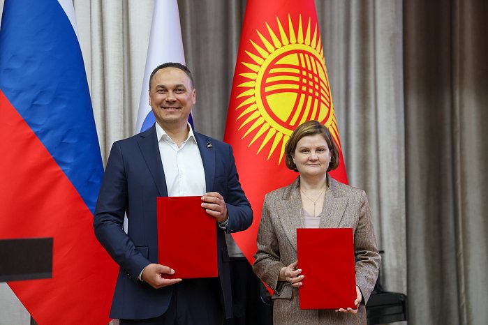 An exchange of agreements on the launch of a joint master's program in the field of nuclear medicine took place at KRSU