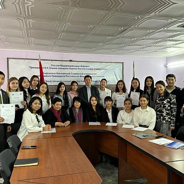 An interuniversity conference «Human Rights in the context of the digital transformation of society and the state» was held at KRSU
