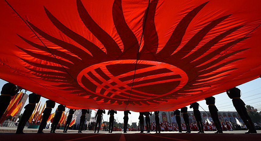 Happy State Language Day, Kyrgyzstan!