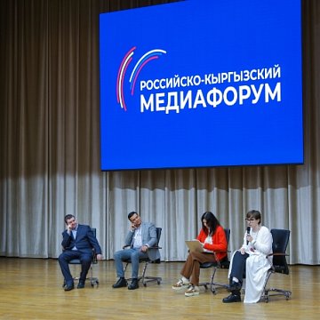 A panel discussion «Current media trends in the Eurasian space» was held at KRSU