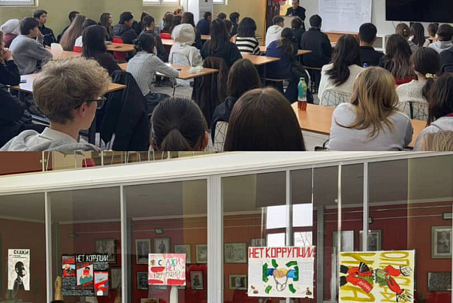 Corruption and its social danger