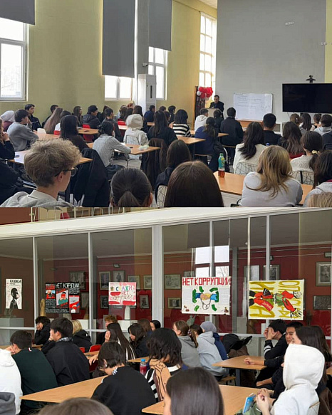 Corruption and its social danger