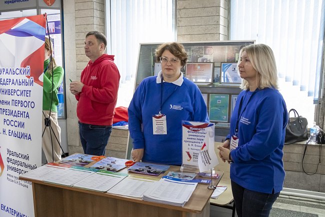 An exhibition «Education in Russia – 2024-2025» opened at KRSU