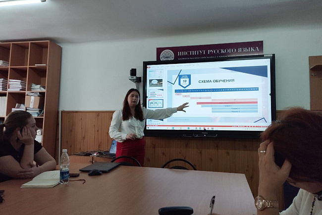 Беседа магистрантов-филологов с преподавателем РУДН о цифровом обучении