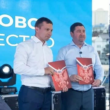 КРСУ ЖАНА «ДЕНИ САК АТА МЕКЕН» СПОРТ ЖАНА ЖАШТАРДЫН ДЕН СООЛУГУ БОЮНЧА ЭЛ АРАЛЫК ДЕМИЛГЕЛЕРДИ ИШКЕ КИРГИЗҮҮДӨ