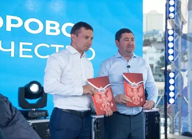 КРСУ ЖАНА «ДЕНИ САК АТА МЕКЕН» СПОРТ ЖАНА ЖАШТАРДЫН ДЕН СООЛУГУ БОЮНЧА ЭЛ АРАЛЫК ДЕМИЛГЕЛЕРДИ ИШКЕ КИРГИЗҮҮДӨ