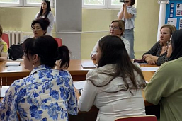International scientific and practical conference dedicated to the memory of R.M. Muksinova «Integration of cultures in the development of architecture and design in Russia and Central Asia»