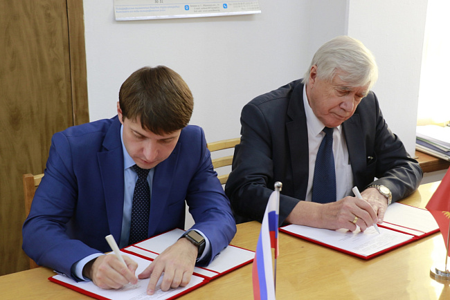 КРСУ и СКФУ подписали Меморандум о взаимопонимании в области образования