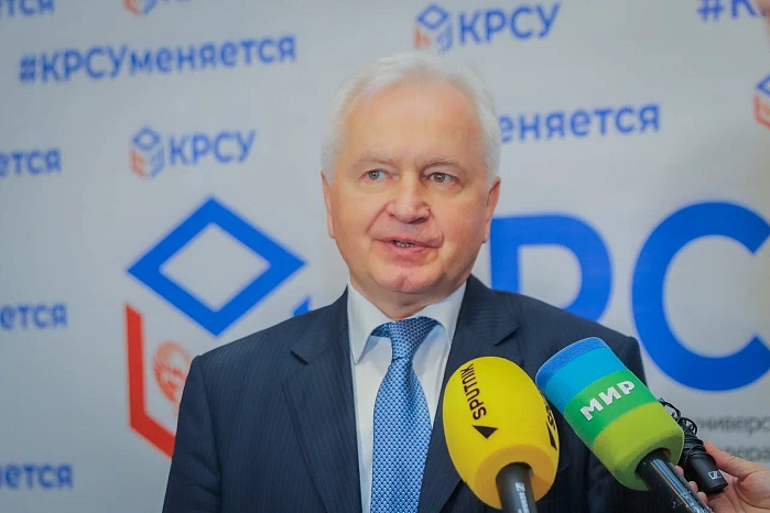 Делегация администрации президента России посетила с рабочим визитом Кыргызстан