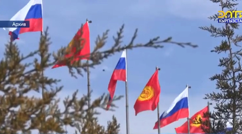 В преддверии визита Садыра Джапарова в Россию