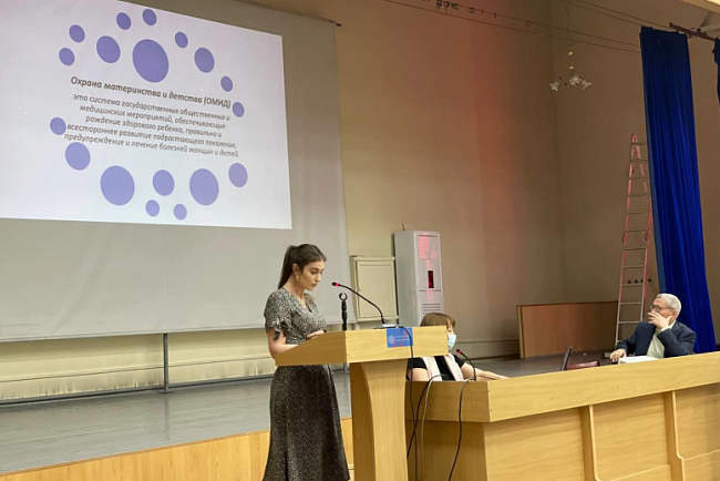 Конференция «Всемирный день здоровья»