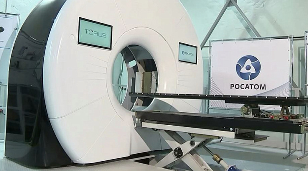 KRSU, Rosatom and TPU will hold a seminar on nuclear medicine in Bishkek