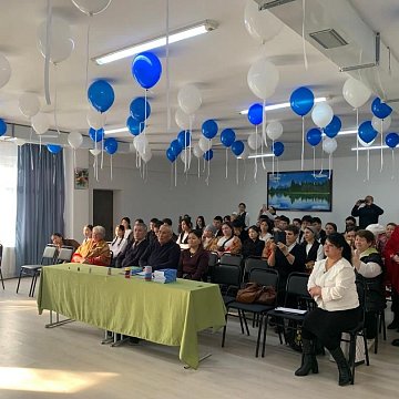 «The magical power of words» in Jean-Gersk comprehensive school-complex