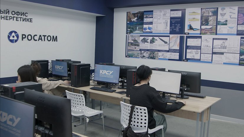 КРСУда «Росатом» мамлекеттик корпорациясынын катышуусу менен гидроэнергетика боюнча долбоордук кеңсе ачылууда