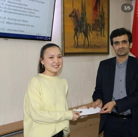 Студенты кафедры мировых языков призеры конкурса рефератов от Культурного представительства Посольства ИРИ в КР