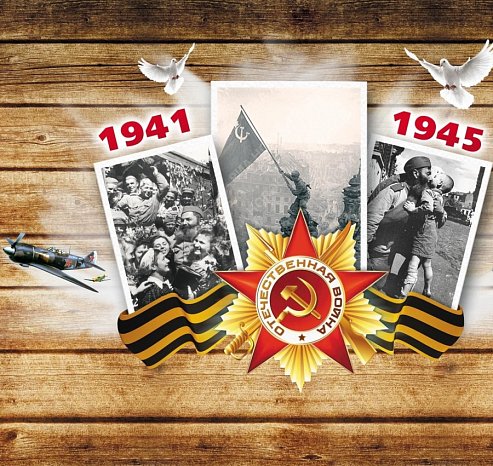 Against falsifiers of history
