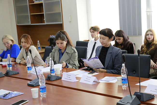 В КРСУ прошел круглый стол «Вызовы современности и философия»