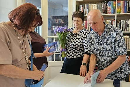 Презентация книги Н.А. Пересадина, В.Н. Кобзарь  «Энергетика мудрости. Уроки на послезавтра»