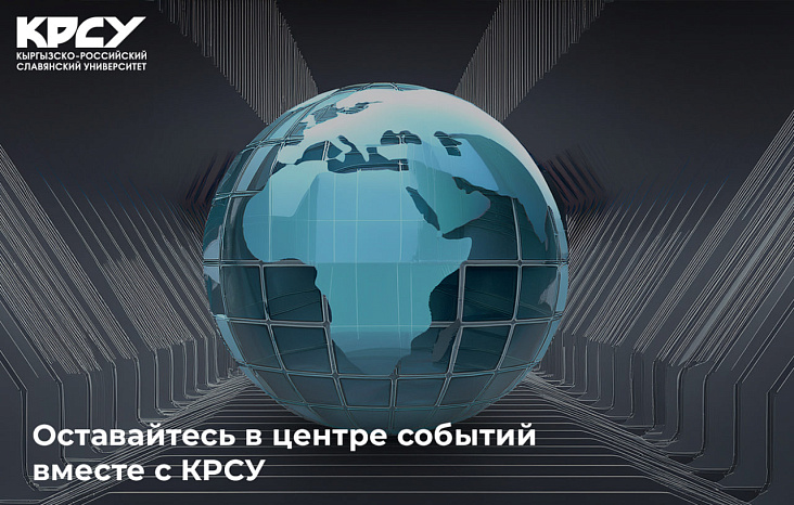 Со Всемирным днём социальных сетей!