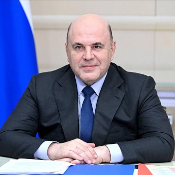 Mikhail Mishustin congratulated higher education teachers on their professional holiday