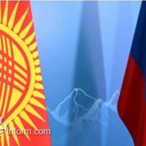 КРСУ Кыргызстандын атынан эл аралык конференцияда «Сибирдин музыкалык маданияты»
